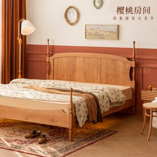 樱桃房间北欧樱桃木床主卧复古1.5米单人床法式 1.8米双人床原木床