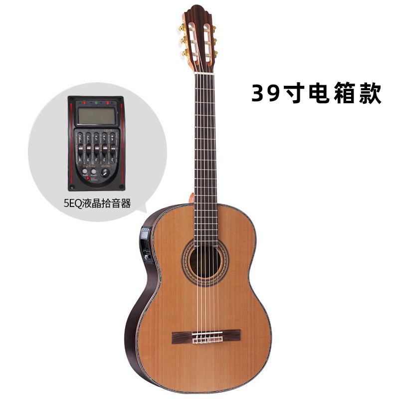 马丁密思34/36/39/41寸单板云杉古典吉他N初学者学生考级演奏吉他