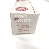 Q300T3 美国GE R7S双端卤钨灯 120V300W 爱迪生