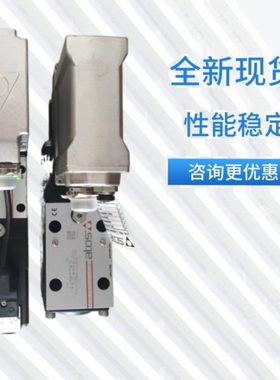 ATOS阿托斯伺服比例阀DHZO-TEB-SN-NP-071-L5全新低价销售