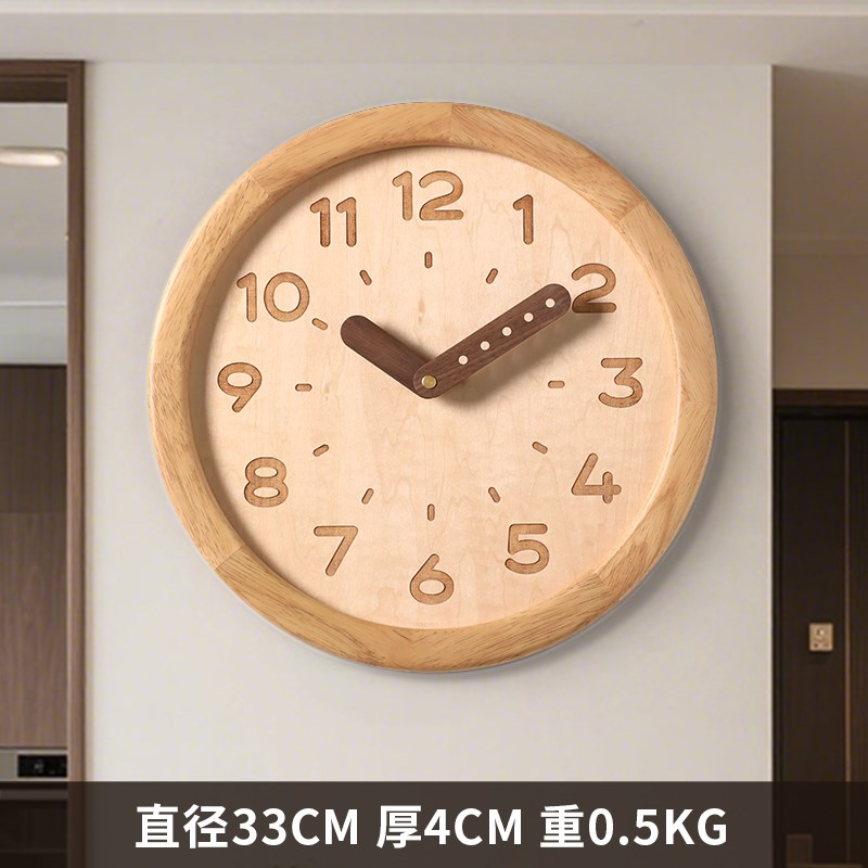实木挂钟客厅2025新款覆古家用现代简约创意艺术T时钟表挂墙高级