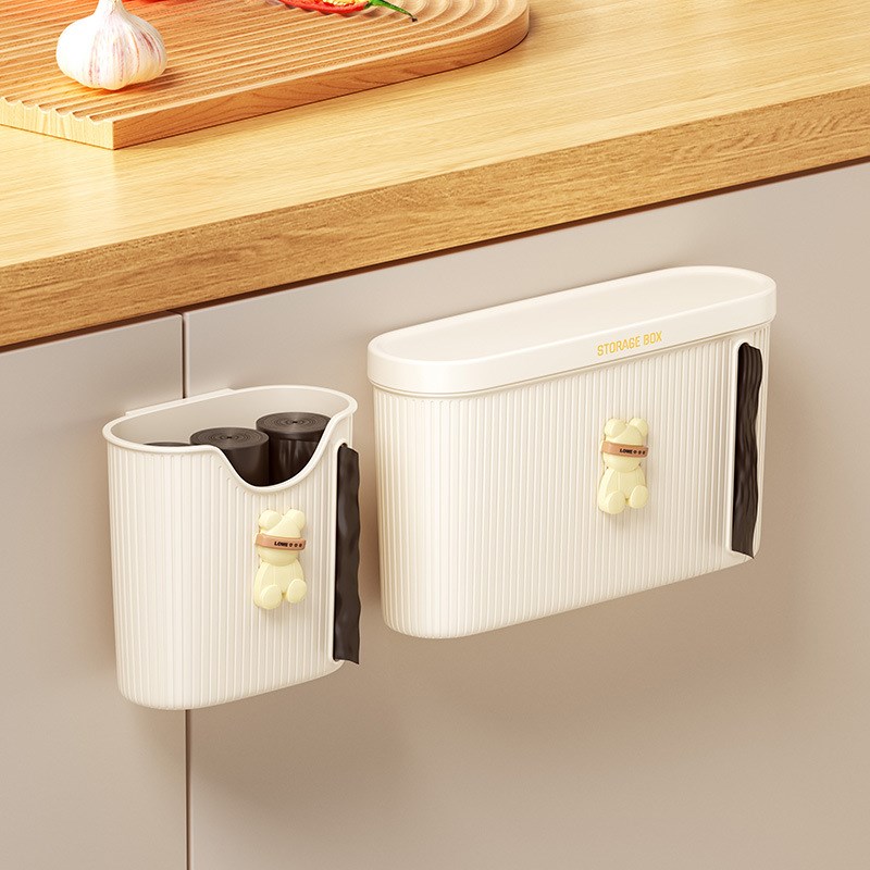 奶油熊垃圾d袋收纳盒厨房收纳神器壁挂式收集器放置盒免打孔收纳