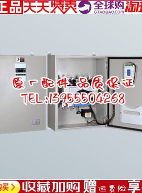 ATS3BC0400 3P ATS4BC0400 4P双电源ATS自动转换开关箱固也泰原装