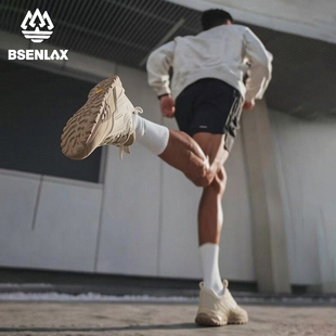 【远征】柏森莱户外强抓地力徒步鞋运动缓震防滑橡胶耐磨运动鞋