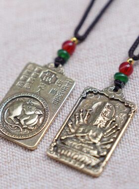 2024龙年十二生肖守护神黄铜兔年本命佛千手观音吊坠男挂坠女佛牌