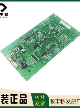 通力电梯轿厢显示板 KM863210G02/863213H04外呼板 原装原厂现货