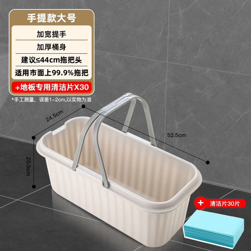 可折叠带轮子拖把桶长q方形拖地桶家用洗车涮地板的水桶单桶沥水