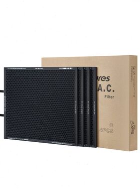 SciX空气净化器 活性炭过滤器4片 除甲醛异味