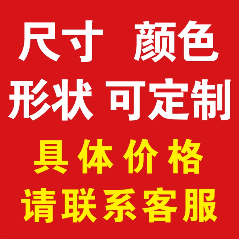 桌旗台旗小锦旗桌面锦旗锦旗流动红旗交换N旗定做谈判旗锦旗定制