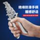 新款 21合一弯头多功能剥线钳电工压线神器绕线剪线电工工具