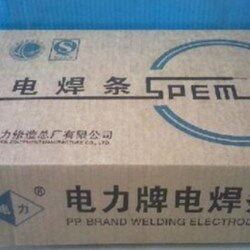 上海电力牌PP-R316Fe (热316铁）耐热钢焊条E5518-B2-V