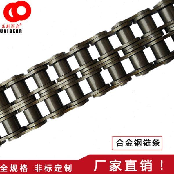 工业传动链条3分06B4分08B5分10A 6分12A 1寸16A1.2寸20A单双排