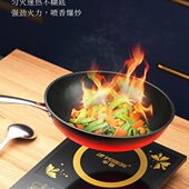 半球电磁炉家用炒菜锅一体智能多功能学生宿舍小型火锅新款 电池炉