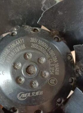 A2D185B-7AN-AA11艾弗洛定制品没有现货15天货期风机实体店库房