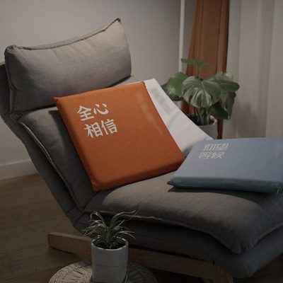 FaithTime 坐垫跪垫简约记忆棉纯色通用