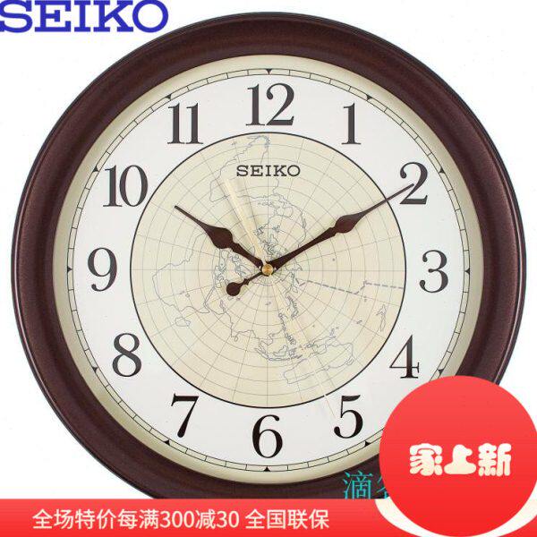 seiko精工挂钟 欧式现代客厅卧室办公室15寸简约静音钟表QXA709B
