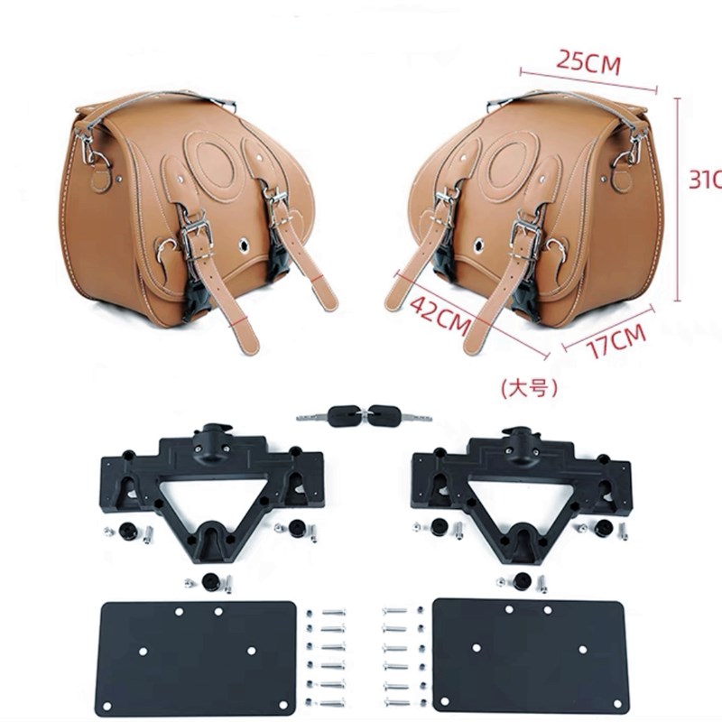 适用赛科龙RA401保险杠快拆复古D边包改装折叠靠背货架挡泥板专用