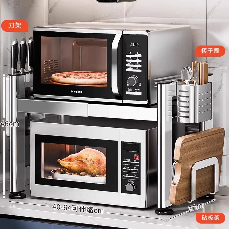 304不锈钢厨房微波炉置物架y多功能台面多层电饭煲烤箱收纳支架子
