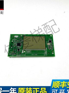 通力电梯外呼板KM51353495H05 H03 KM51353494G13 全新外招板现货
