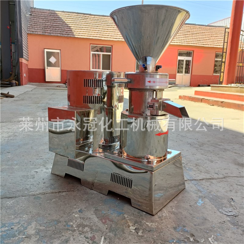 卧式胶体磨鱼肉鱼排胶体磨不锈钢骨O泥磨Y鱼丸研磨机