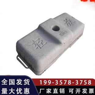 江西压重块配重水泥块25kg 展台桁架搭建高标混泥土提升机圆形孔