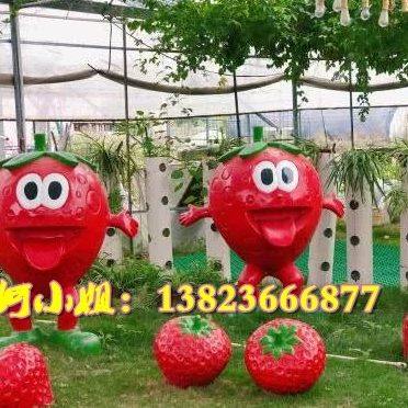 乡村乡镇草地绿地装饰迎宾招牌玻璃钢草莓人卡通雕塑公仔娃娃标识