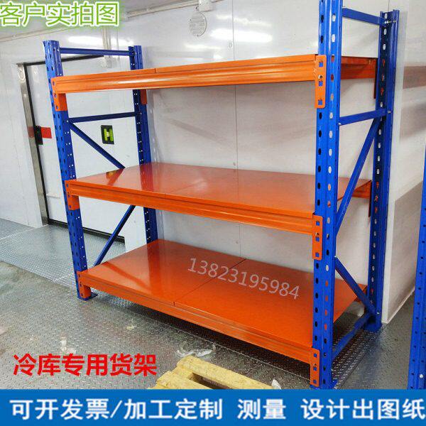 香港加厚承重500kg1吨五金货架中重型仓储工厂仓库库房货架置物架