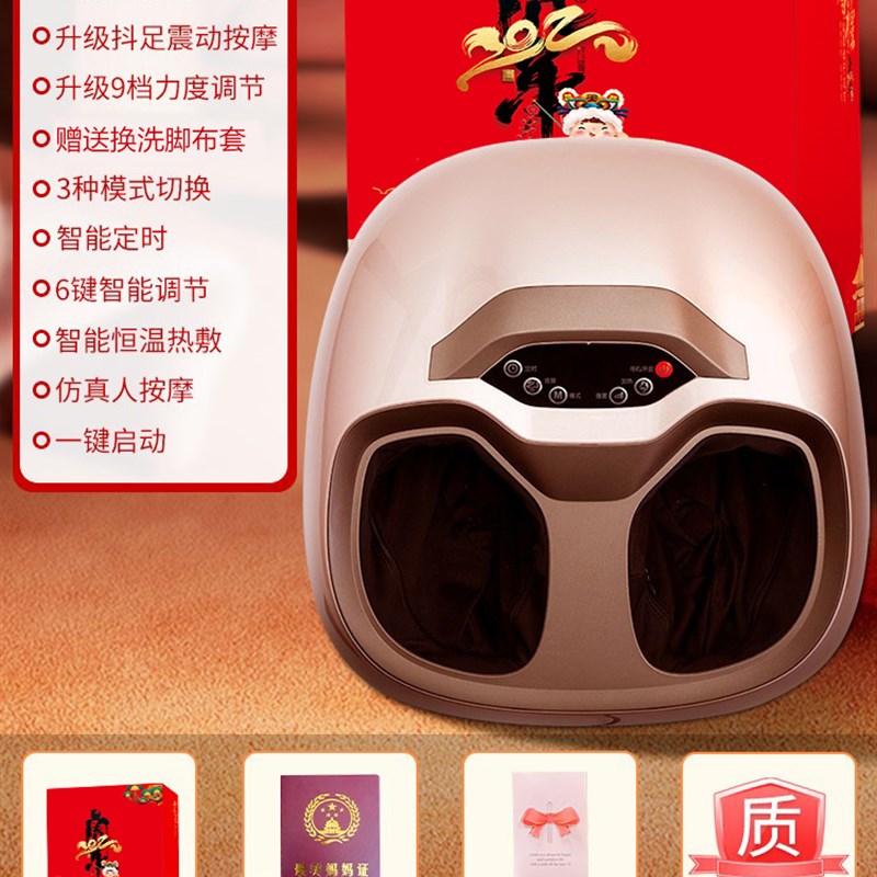 母亲节送妈妈实用l生日礼物给爸爸父亲爷爷奶奶老年人长辈端午礼