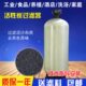 爱尚沃自动净化活性炭过滤器井水泥沙处理器石英砂多介质锰砂精密