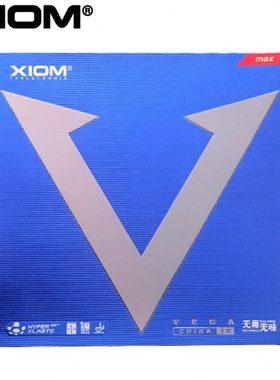 骄猛蓝V 79-024 白金V粘性正手内能乒乓球胶皮套胶唯佳中国