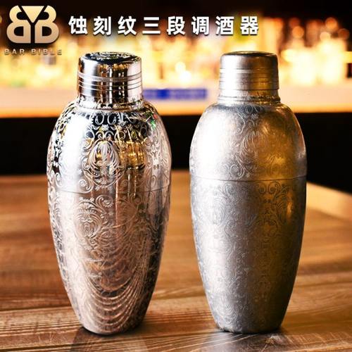 酒吧调酒日式不锈钢调酒器复古摇酒壶蚀刻雪克壶调酒壶刻花摇酒器