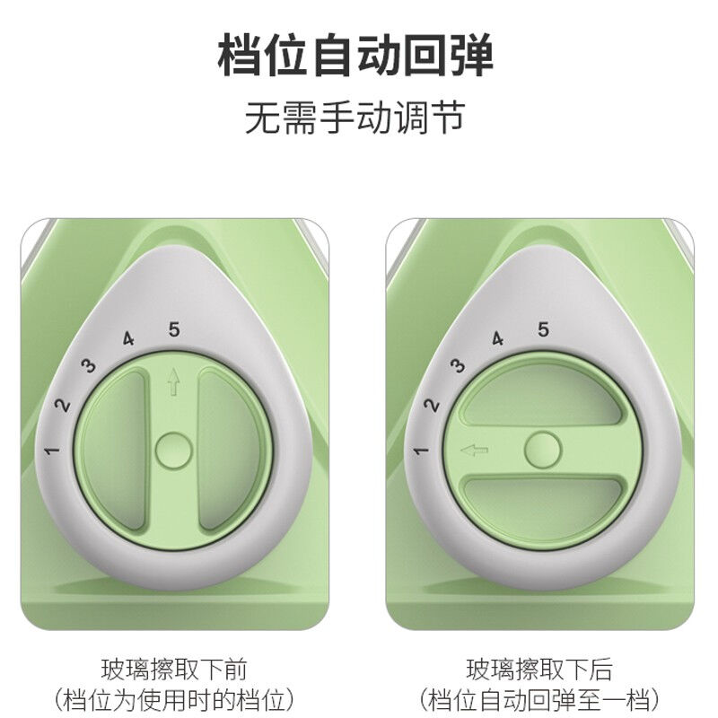 自动回档擦玻璃神器玻璃擦双面擦窗E神器刮水器刮玻璃神器两层三