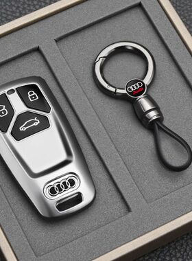 专用23款奥迪a4l钥匙套q5l扣a6l包a3汽车q3高档q2l保护壳Q7L男A5