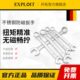 开拓防磁304不锈钢双头两用扳手8 32mm耐腐蚀防锈梅花开口扳手