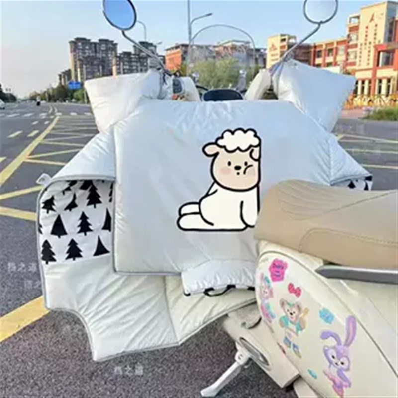 白色小羊电动车挡风被冬季u加绒加厚法兰绒内里超保暖出行保暖防