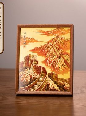 朱炳仁铜 万里长城桌屏摆台装饰画装饰电视柜办公室礼物领导长辈