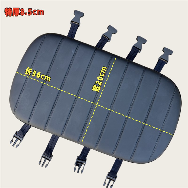 电动车坐垫缓冲加k高加厚增高载人自行车后座板绑带插口快拆大座