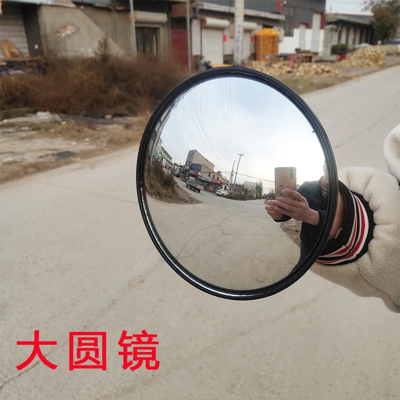 高清凸面小圆镜货车农用电动三轮篷车快递倒车后视反W光镜改装通