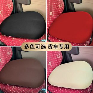 大货车坐垫卡车记忆棉头枕腰靠办公椅挂车公交车自卸车渣土车座垫