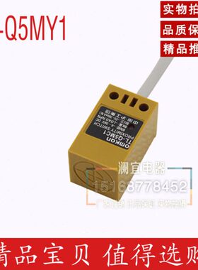 沪工 接近开关 TL-Q5MY1 交流型二线 常开