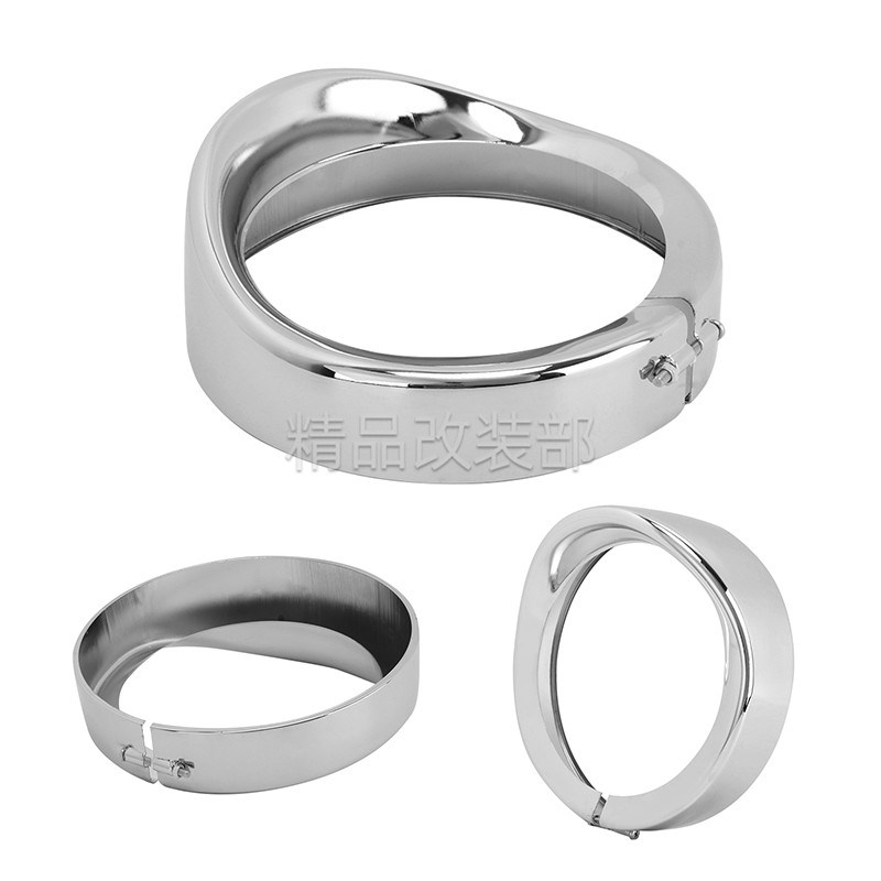 7/4.a5英寸灯帽檐 -力帆V16/plus 大灯保护罩灯眉电镀镀铬摩托