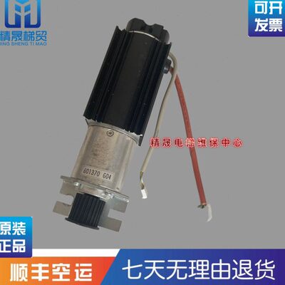 通力门机马达KM903370G04/03电梯 601370G04/03原厂903375G04/03