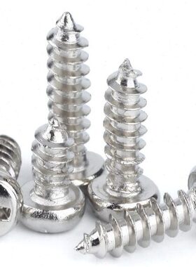 PA镀镍圆头盘头自攻螺丝钉M1.9M2.7M2.9x4x5x6x8x10x12x14x16x20