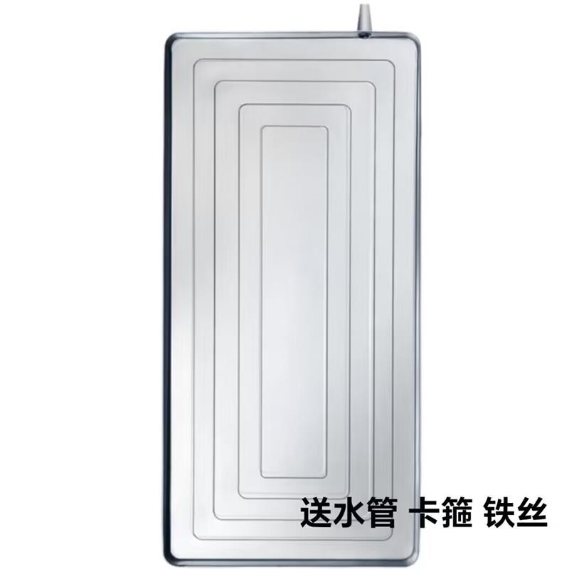 定制接水盘外机空k调滴水积水盘不锈钢长方形接水托盘带排水防漏