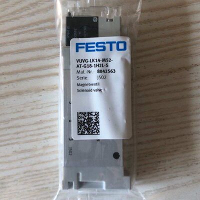 FESTO 电磁阀 VUVG-LK14-B52-T-G18-1H2L-S 8042564 8042566 现货
