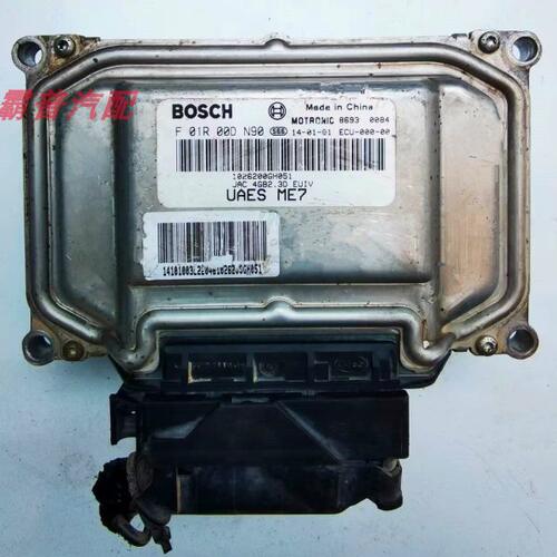 F01R00DN90/1026200GH051适用于江淮和悦发动机电脑板ECU电路板