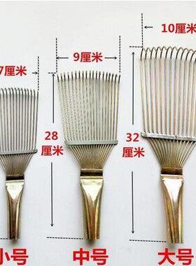 羊毛耙子羊毛梳子梳理羊毛整理动物毛发狗耙子羊绒梳子钢丝梳