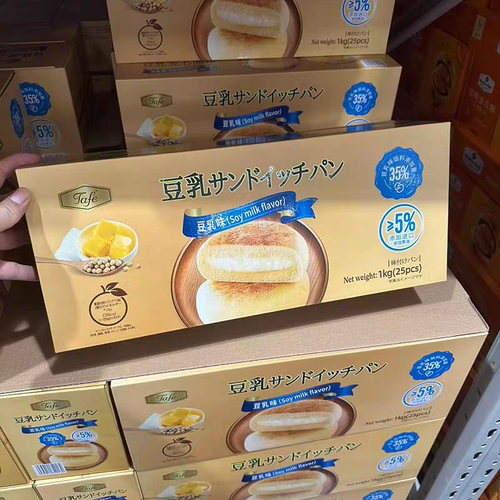 山姆代购豆乳夹心面包tafe早餐糕点心饱腹办公零食会员超市正品