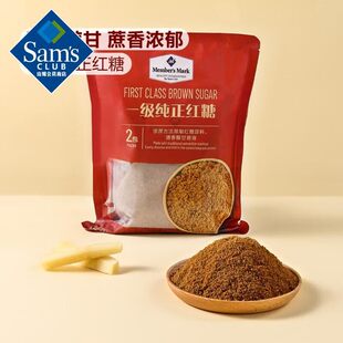 山姆纯正红糖补气养血甘蔗原糖茶饮经期温润常备会员代购