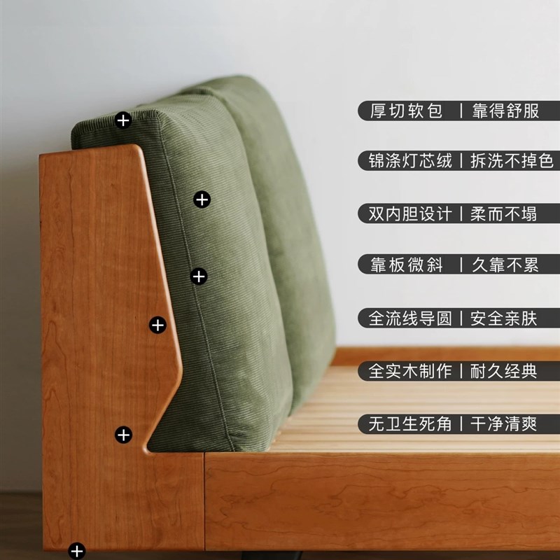 现代简约樱桃木实木n床软包北欧原木吐司双人床1米5日式家用卧室